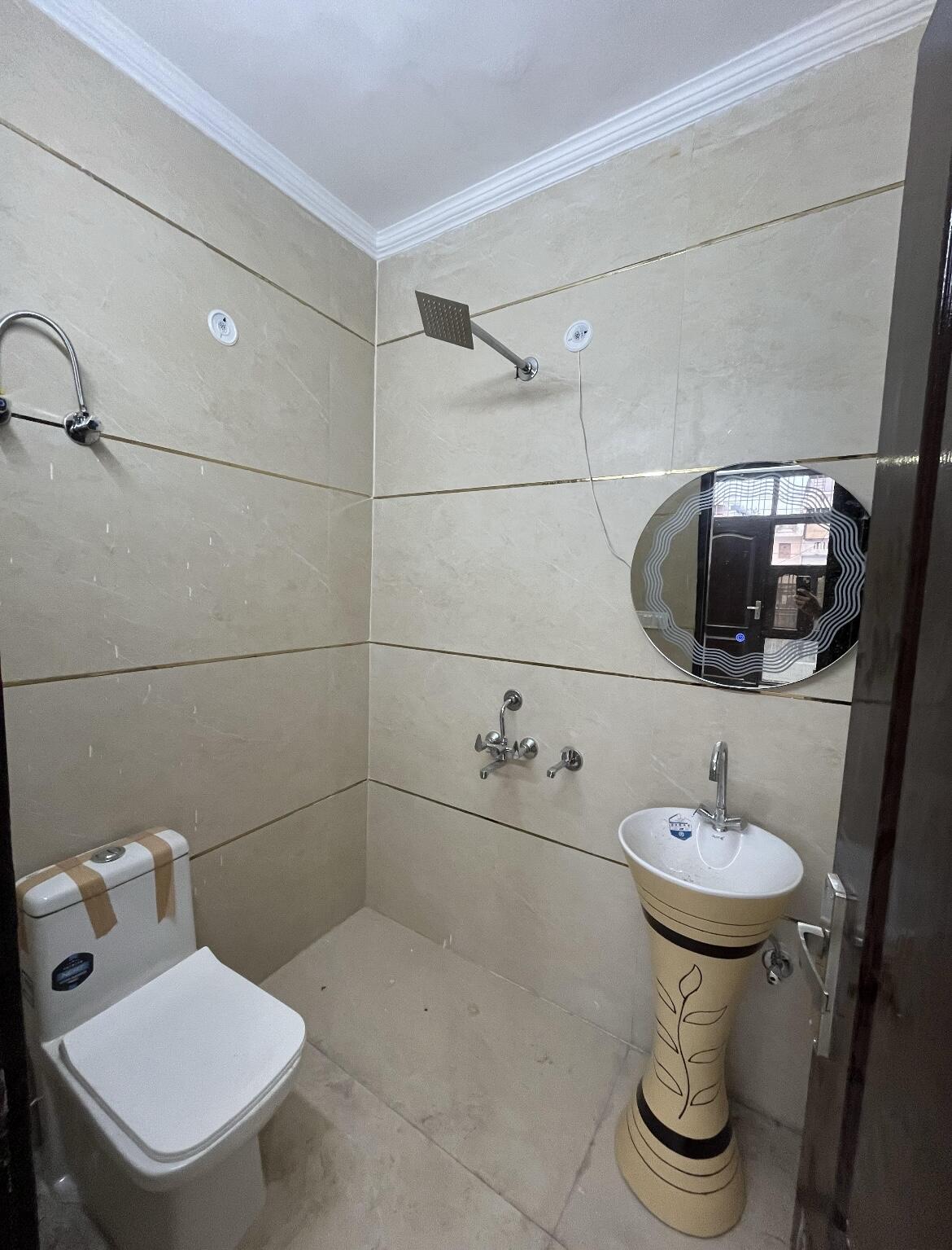 682034117O-1764918914283